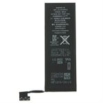 Højkvalitets Batteri til iPhone 5